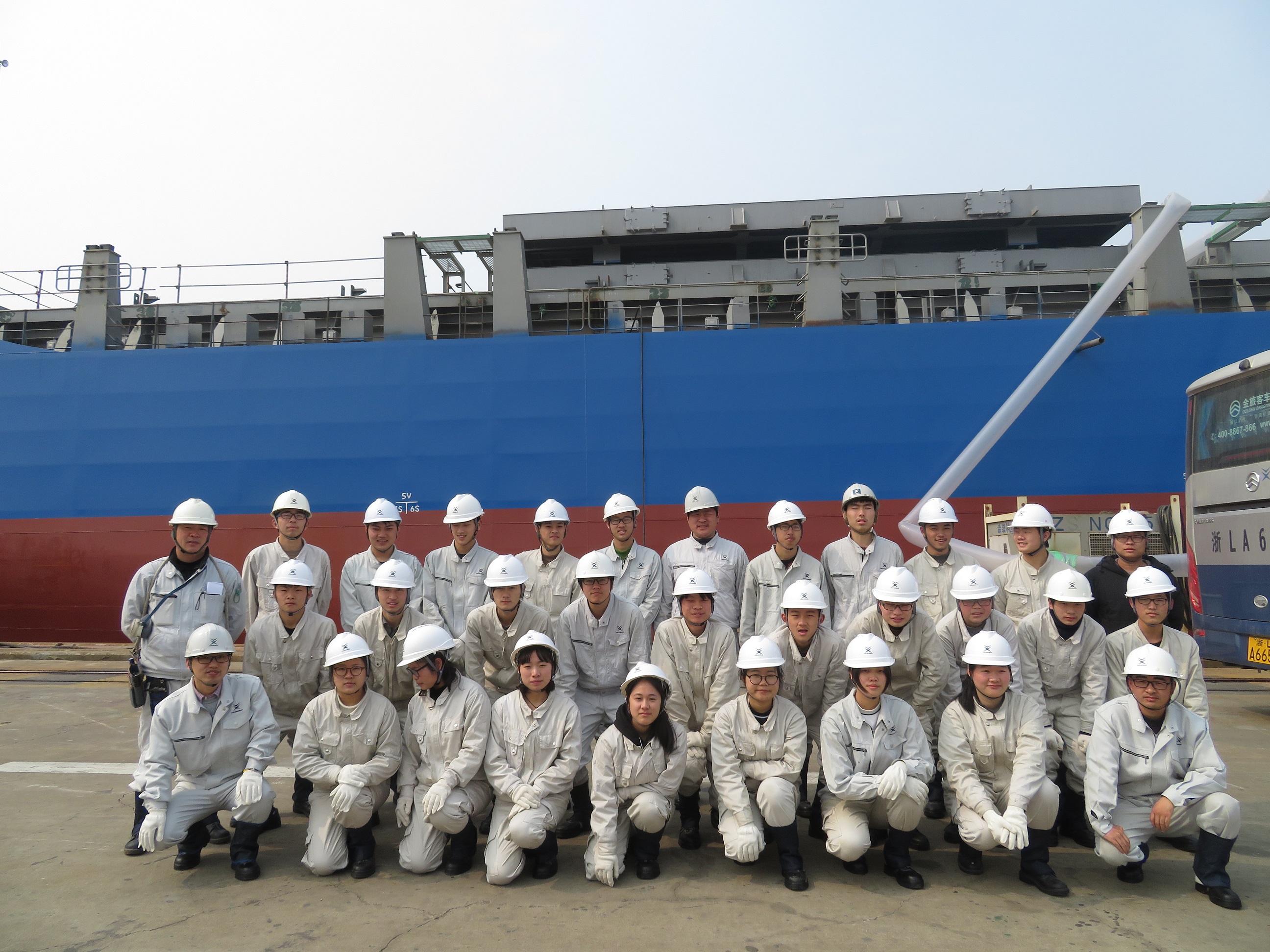 育造船人才、鑄行業(yè)未來—船舶專業(yè)學(xué)生走進(jìn)常石舟山工場