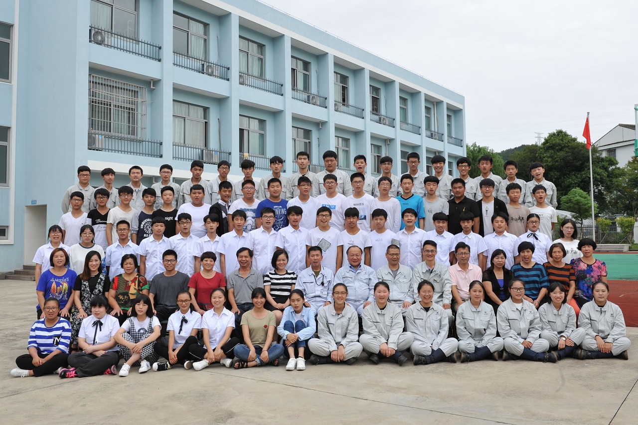 支援教育、利在百年 – 常石技校2017學(xué)年開學(xué)儀式暨獎學(xué)金發(fā)放儀式